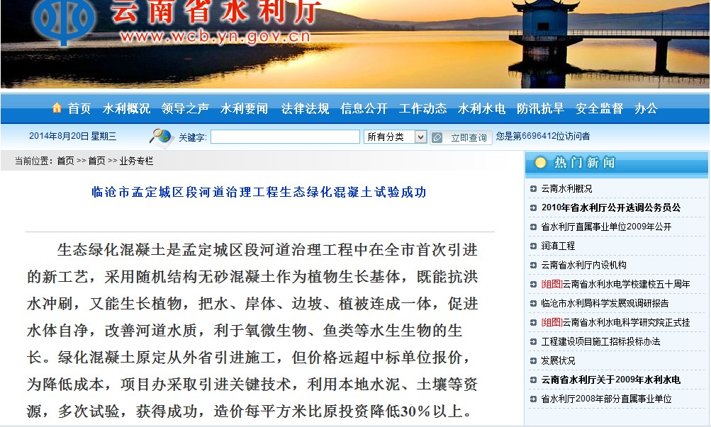 1602228626671796.jpg 10.jpg