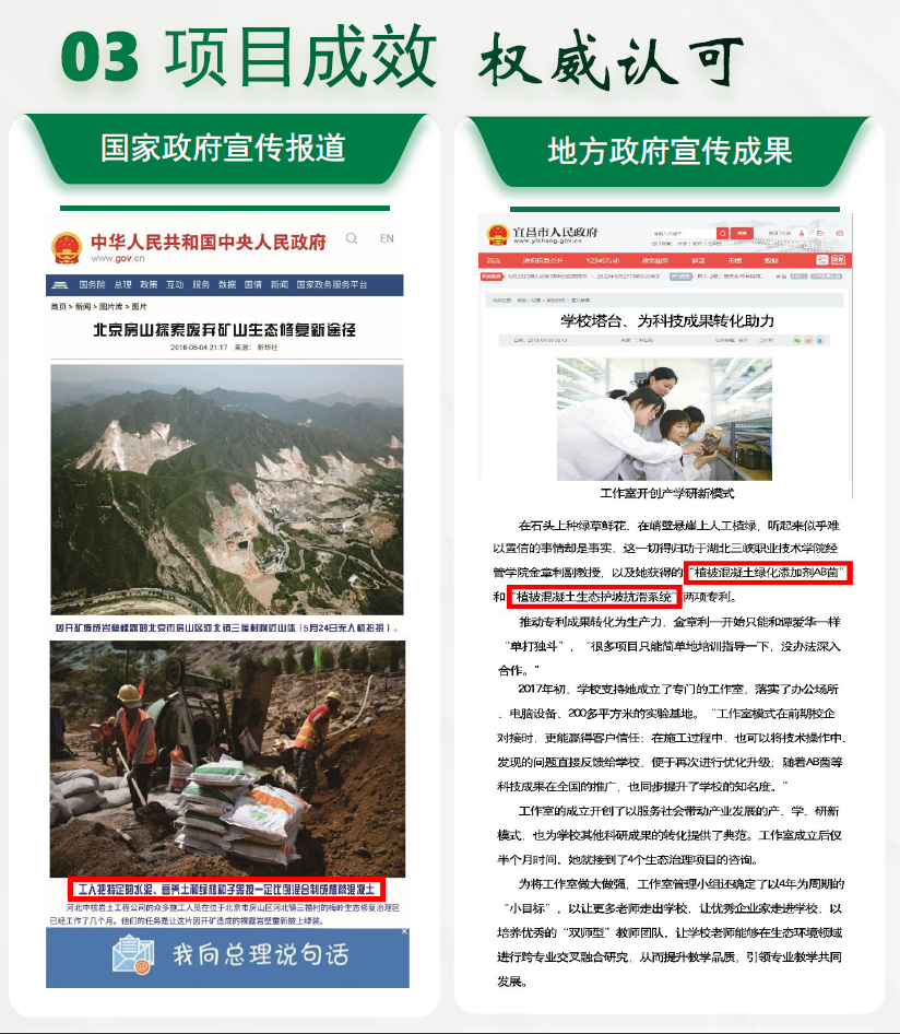 1668955952804866.jpg qwrk.jpg