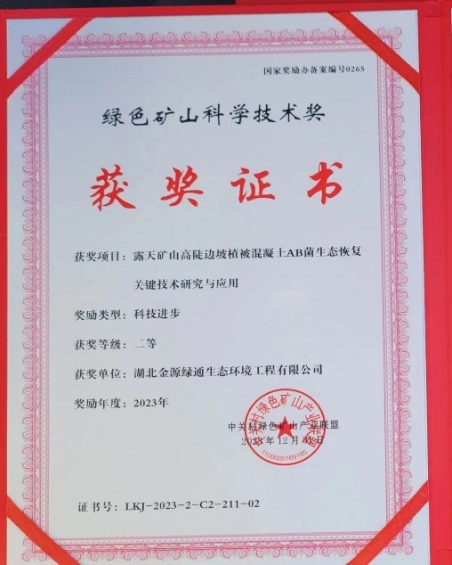 1708924144187188.jpg 4.jpg