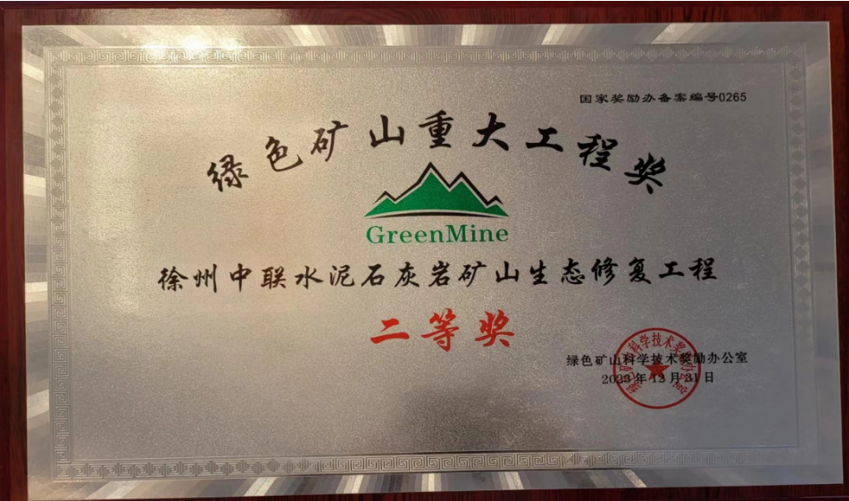 1708924236130993.png 99.png